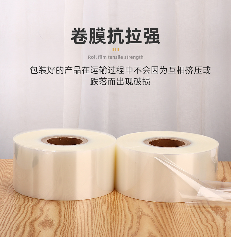 如何判断卷膜定制厂家的可靠性? 如何判断卷膜定制厂家的可靠性?
