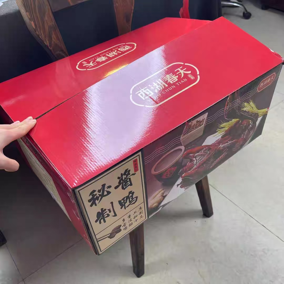 文章插图