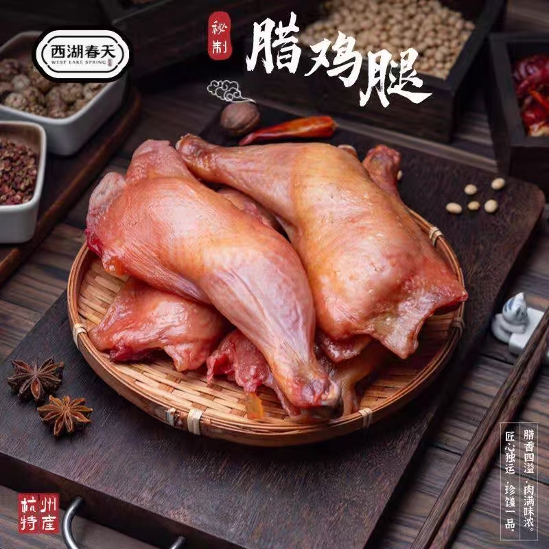 文章插图