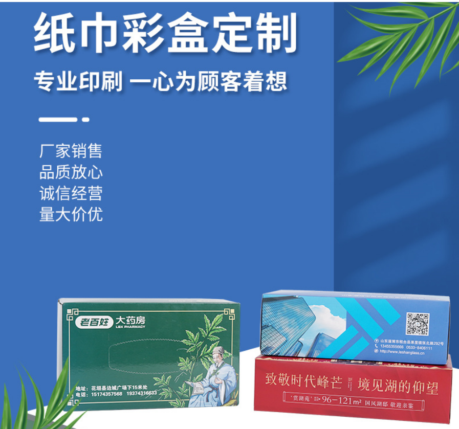 文章插图