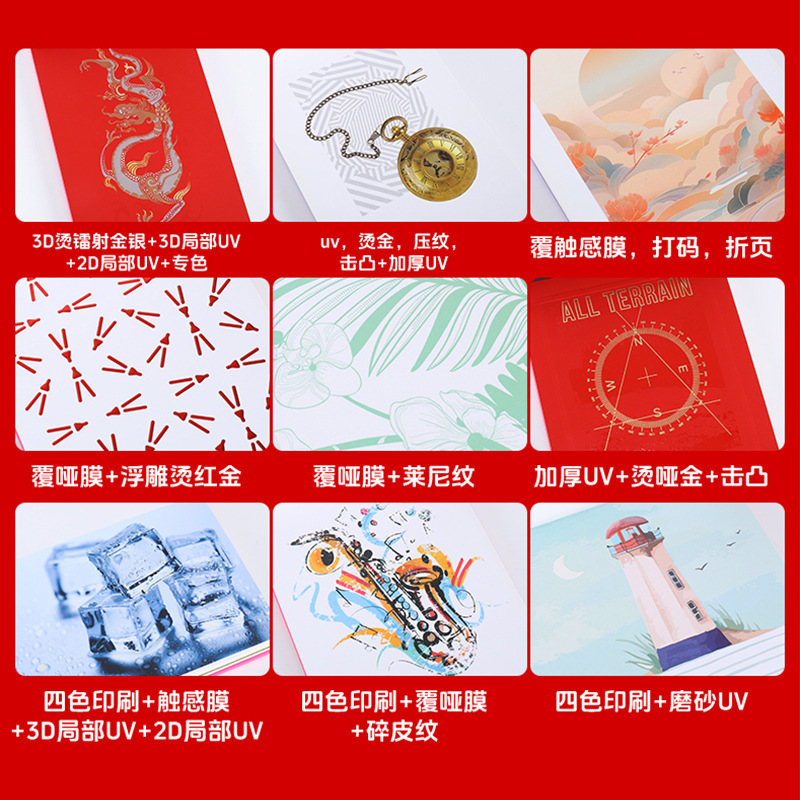 文章插图