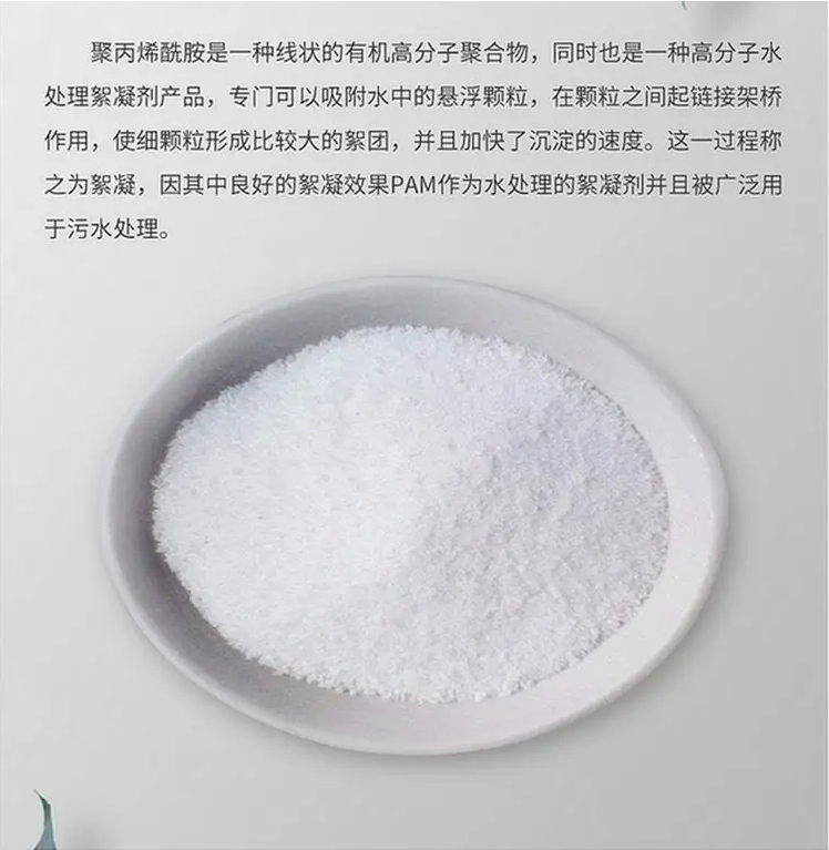 文章插图