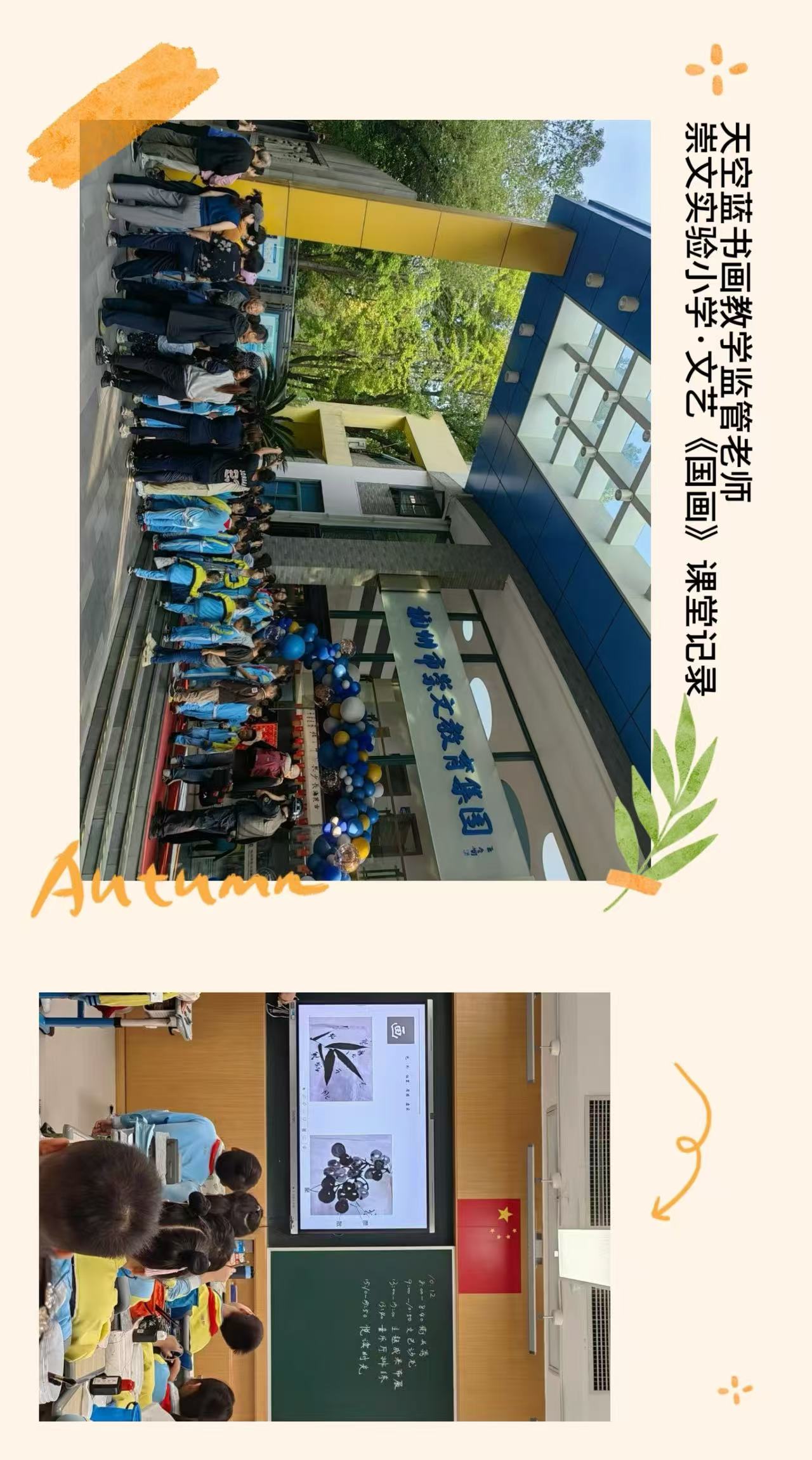 文章插图