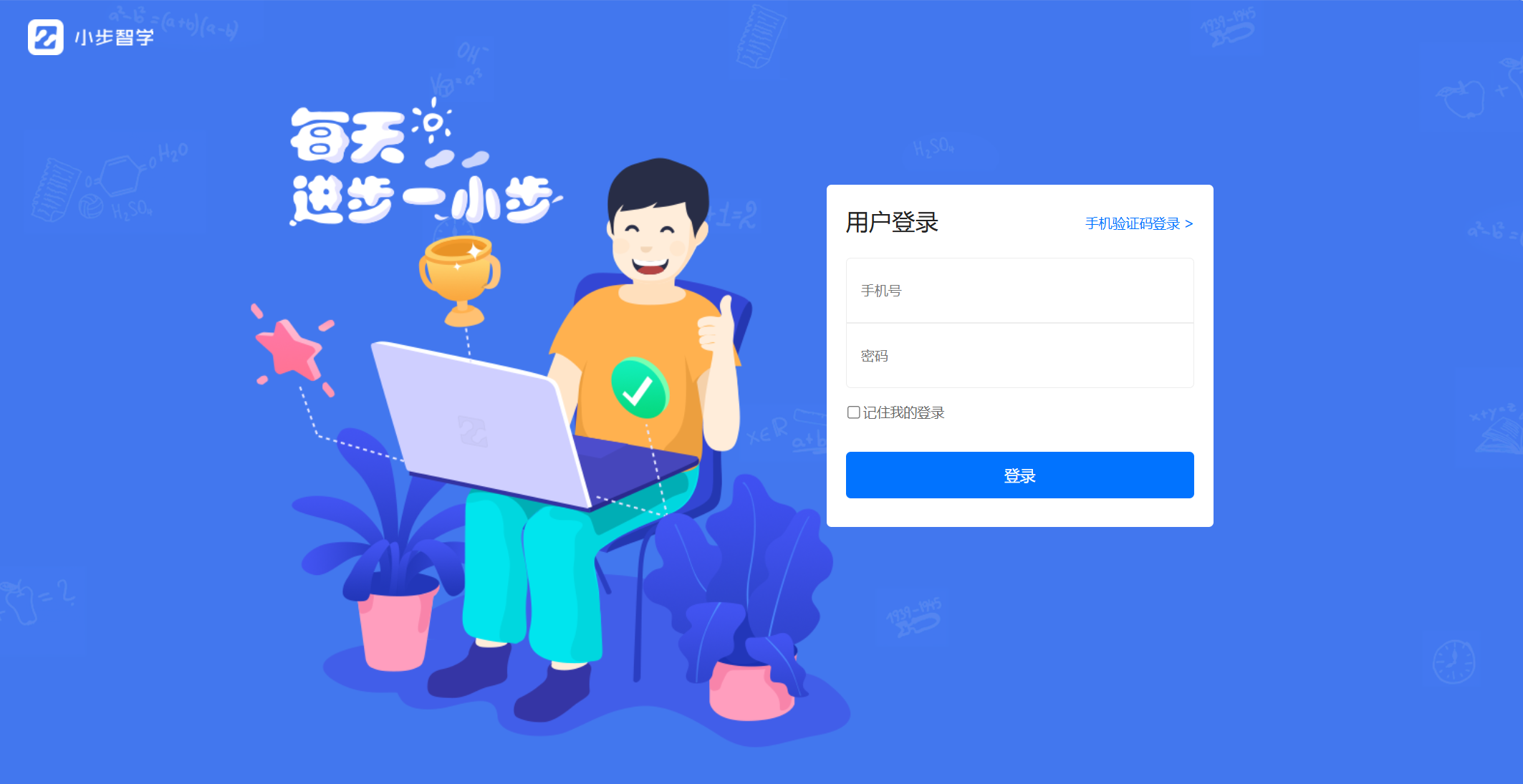 文章插图